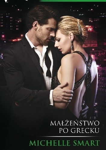Małżeństwo po grecku