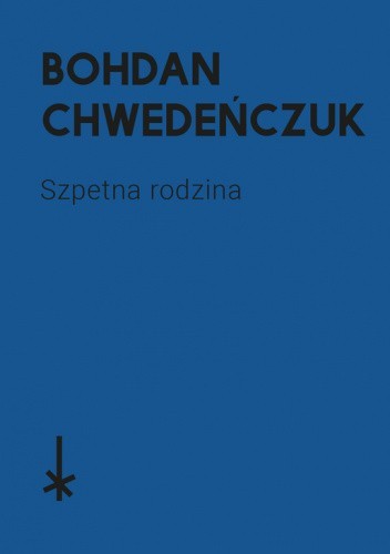 Szpetna rodzina