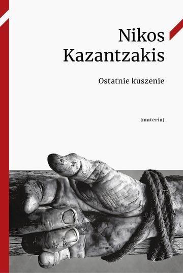 Okładka: Ostatnie kuszenie