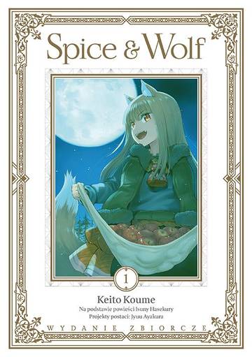 Spice and Wolf. Tom 1