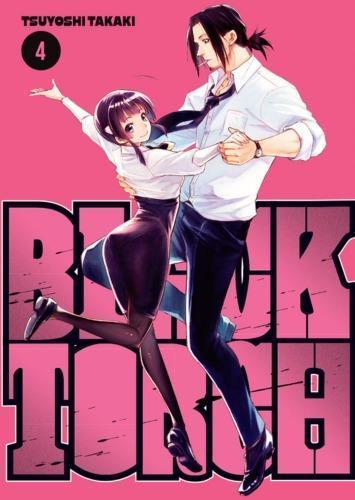 Black Torch. Tom 4