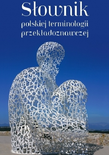 Słownik polskiej terminologii przekładoznawczej