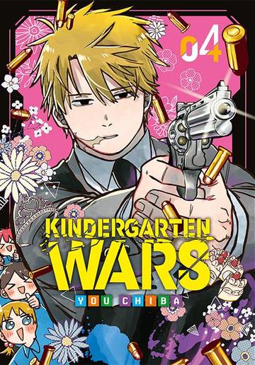 Kindergarten Wars. Tom 4