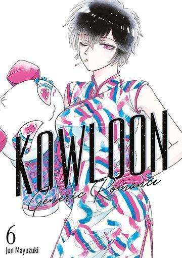 Okładka: Kowloon Generic Romance. Tom 6