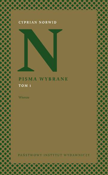 Wiersze. Pisma wybrane. Tom 1