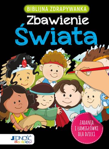 Biblijna zdrapywanka. Zbawienie świata