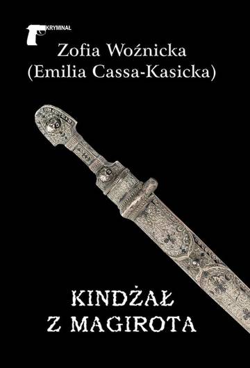 Kindżał z Magirota
