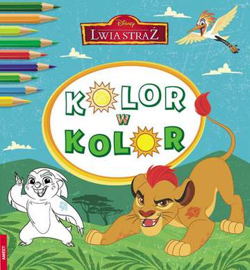 Lwia straż kolor w kolor