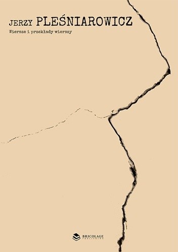 Wiersze i przekłady wierszy