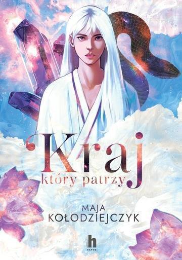 Okładka: Kraj, który patrzy