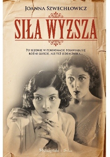 Siła wyższa