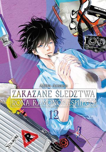 Zakazane śledztwa Rona Kamonohashiego. Tom 12