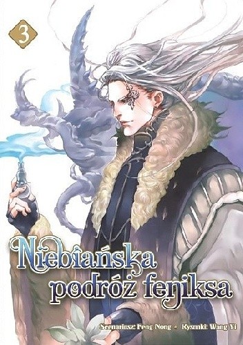 Niebiańska podróż feniksa 3