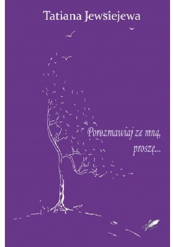 Porozmawiaj ze mną, proszę