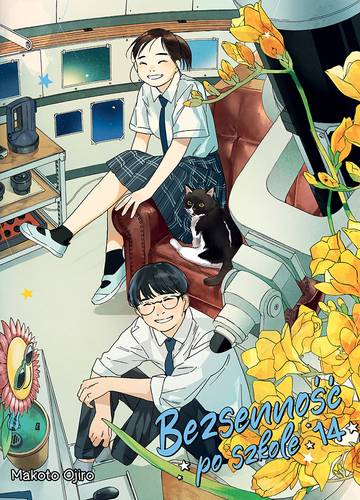 Bezsenność po szkole tom 14