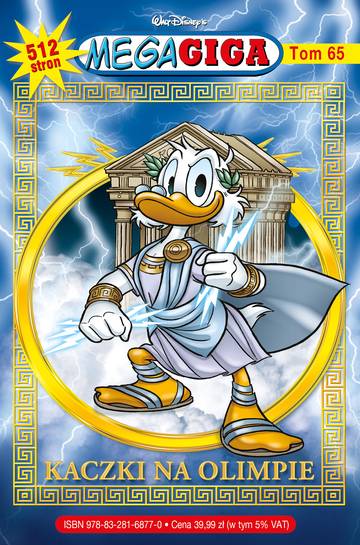 Kaczki na olimpie. MegaGiga. Tom 1/2025