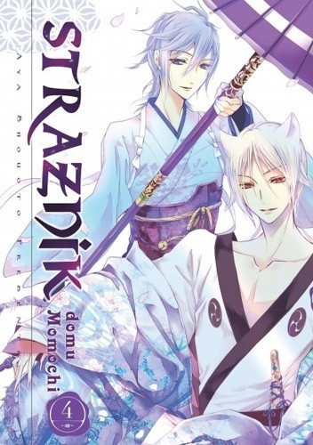 Strażnik domu Momochi 4