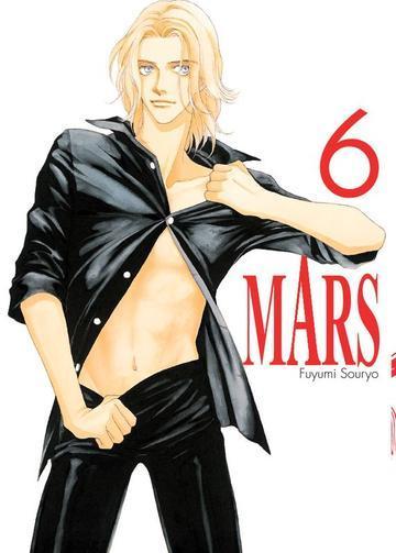 MARS. Tom  6