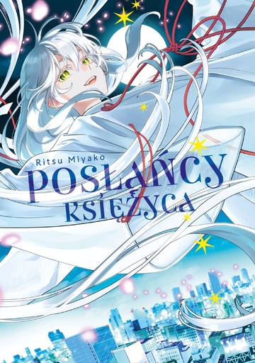 Posłańcy księżyca