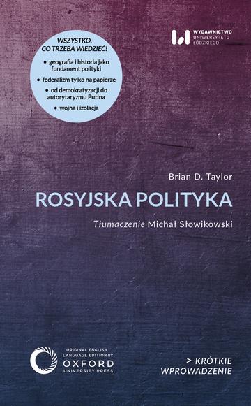 Rosyjska polityka