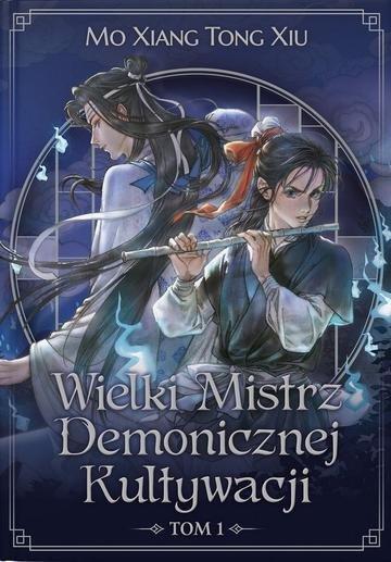 Okładka: Wielki Mistrz Demonicznej Kultywacji. Tom 1
