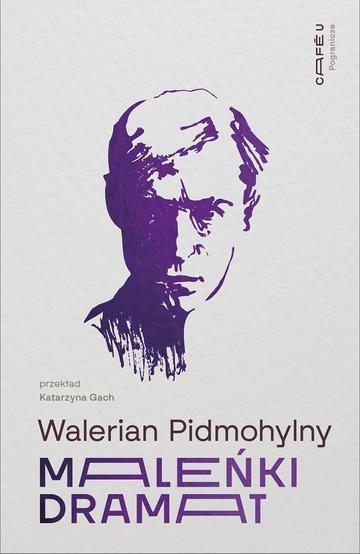 Okładka: Maleńki dramat