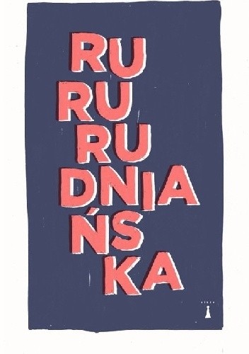 RuRu