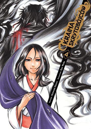 Kraina skrytobójców. Tom 4