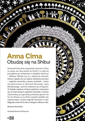 Obudzę się na Shibui