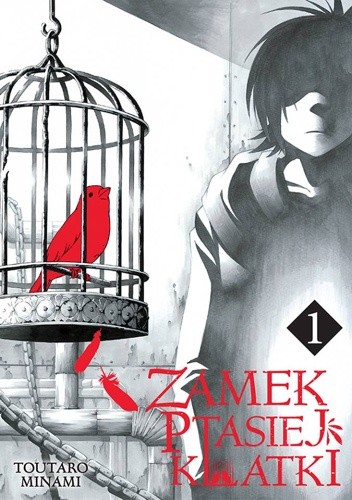 Zamek Ptasiej Klatki 1