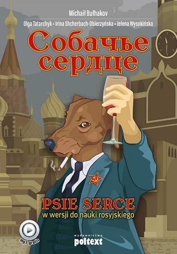 Psie serce w wersji do nauki języka rosyjskiego