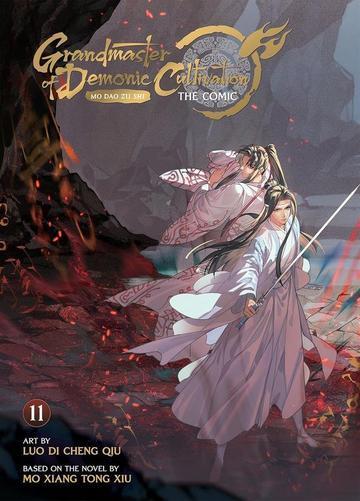 Grandmaster of Demonic Cultivation: Mo Dao Zu Shi. Vol. 11