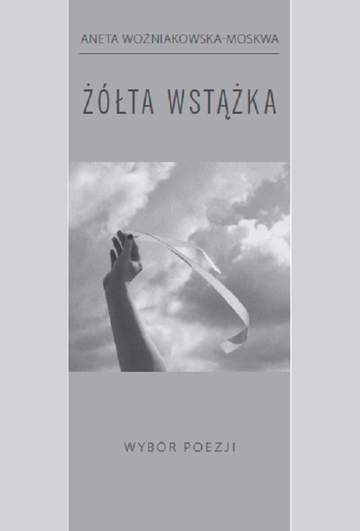 Żółta wstążka