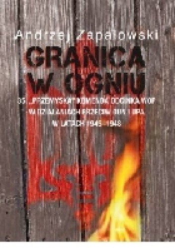 Granica w ogniu