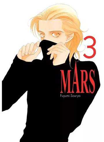 MARS. Tom  3
