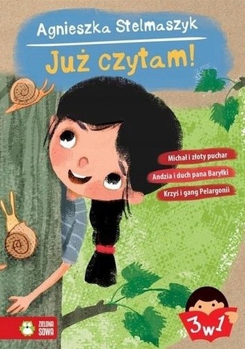 Już czytam! 3w1