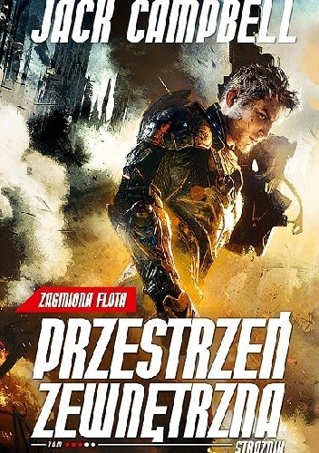 Przestrzeń zewnętrzna: Strażnik