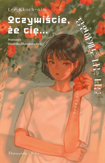 Oczywiście, że cię…