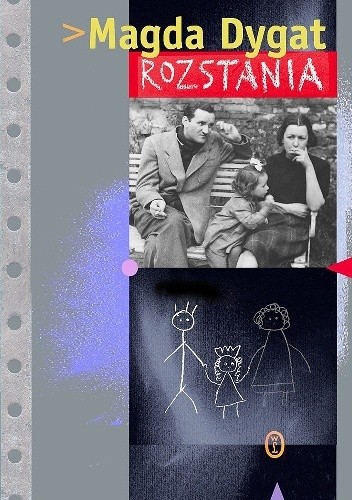 Rozstania