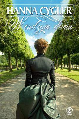 Pakiet cygler grecka mozaika / złodziejki czasu / w cudzym domu