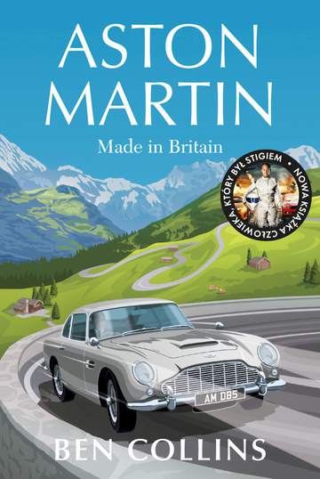 Aston Martin: Made in Britain