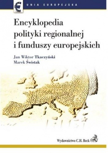 Encyklopedia polityki regionalnej i funduszy europejskich