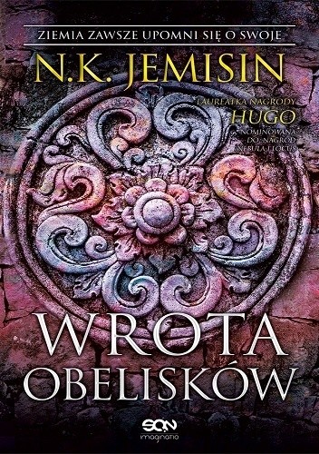 Wrota Obelisków