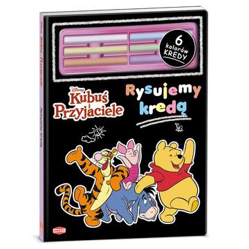 Kubuś i przyjaciele DBK1