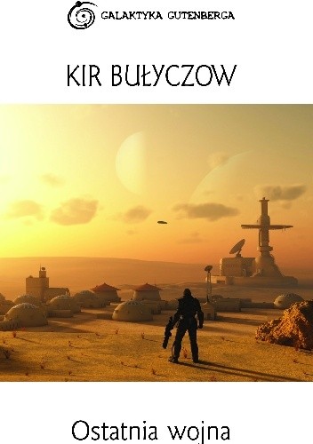 Ostatnia wojna