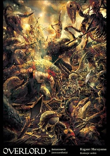 Overlord: Bohaterowie jaszczuroludzi