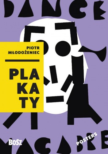 Piotr Młodożeniec. Plakaty