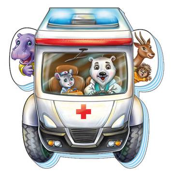 W drodze Karetka wer. ukraińska