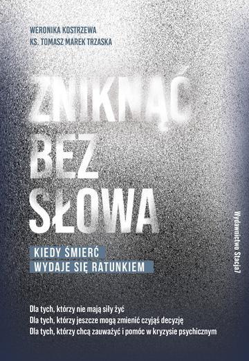 Zniknąć bez słowa