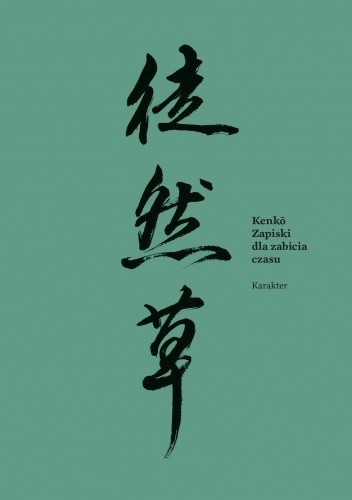 Kenk?. Zapiski dla zabicia czasu